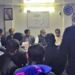 শব্দদেউল-এর উদ্ভোধন