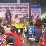 দিব্যেন্দু দ্বীপ