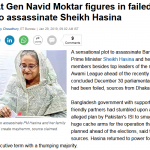 Prime Minister of Bangladesh