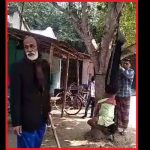 ঝিনাইদহ