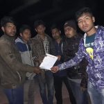 মাগুরা