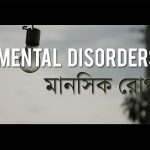 Mental disorder