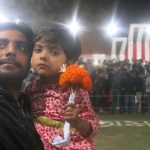 গোপালগঞ্জ