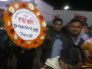 কেন্দ্রীয় শহীদ মিনার