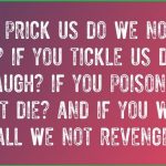 উইলিয়াম শেকসপিয়র