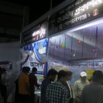 গোপালগঞ্জ বইমেলা