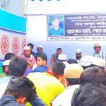 আব্দুল কাইউম