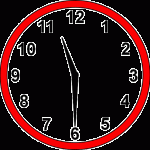 সাড়ে এগারোটা