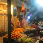 গোপালগঞ্জ