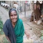 কচুয়া, বাগেরহাট