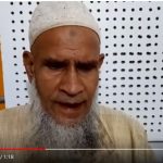 গোপালগঞ্জ