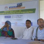 বাগেরহাট