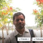 দিব্যেন্দু দ্বীপ