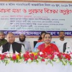 শাহিদা সুলতানা