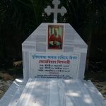 ইতালি