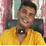 বাধাল ইউনিয়ন