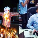 বশেমুরপ্রবি