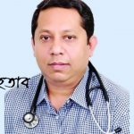 স্বপ্নীল