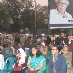 গণজাগরণ