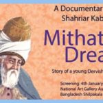 Mithat’s Dream by Shahriar Kabir