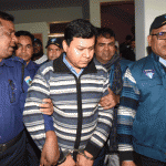 কর কমিশনার