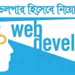 ফলোআপ নিউজ