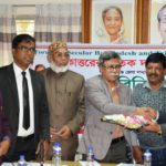 মুন্সীগঞ্জ