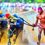 কর্ণাটক