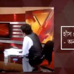 মমতা বন্দোপাধ্যায়