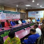 একাত্তরের ঘাতক দালাল নির্মূল কমিটি