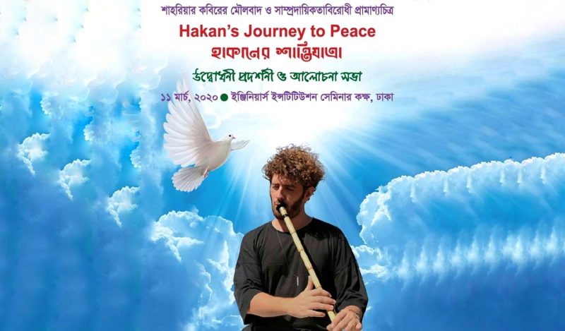 Hakan's Journey to Peace