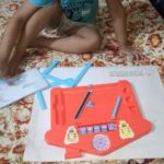 আমার আমি