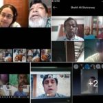 অনলাইন সম্মেলন