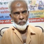 আলাউদ্দিন