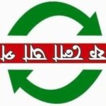 ফলোআপনিউজ