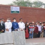 নির্মূল কমিটি