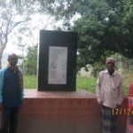 ফরিদপুর