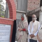 গণহত্যা