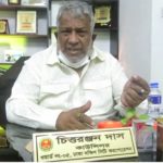 ৫ নং ওয়ার্ড কমিশনার