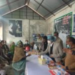 ফরিদপুর