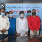 বাগেরহাট