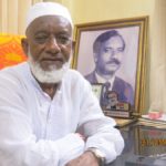 কমিশনার