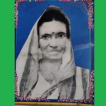 শহীদ সরজু বালা সেন