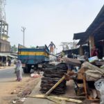 ভাঙাড়ির দোকান