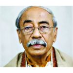 একাত্তরের ঘাতক দালাল নির্মূল কমিটি