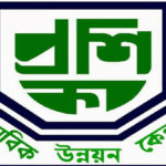কাজী ফারুক