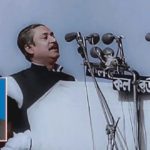 শাহজাদপুর