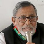 গোপালগঞ্জ জেলা পরিষদ