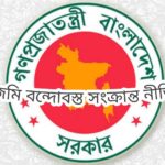 কক্সবাজার