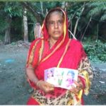 পারভীন আক্তার